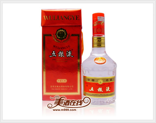 29度陈年绝版五粮液(500ml)