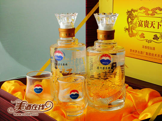 富甲天下豪华礼盒