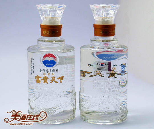 富甲天下豪华礼盒