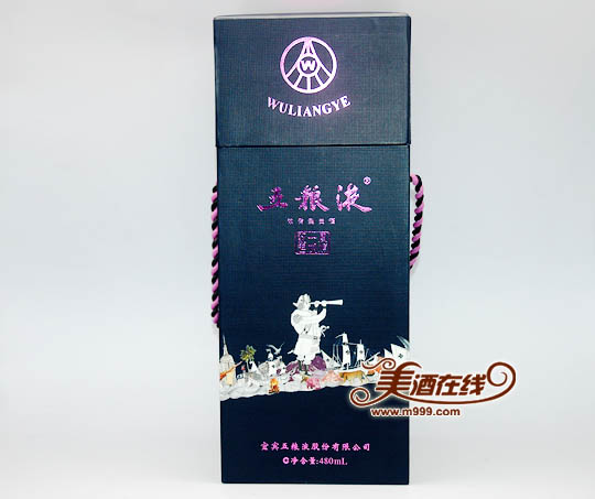 52度五粮液一帆风顺(480ml)-美酒在线