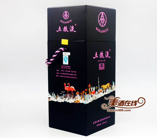 52度五粮液一帆风顺（480ml）-美酒在线