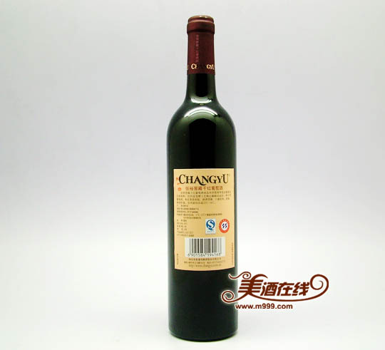 张裕窖藏干红葡萄酒（商超版）750ML-美酒在线