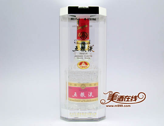 39度五粮液(500ml)-美酒在线