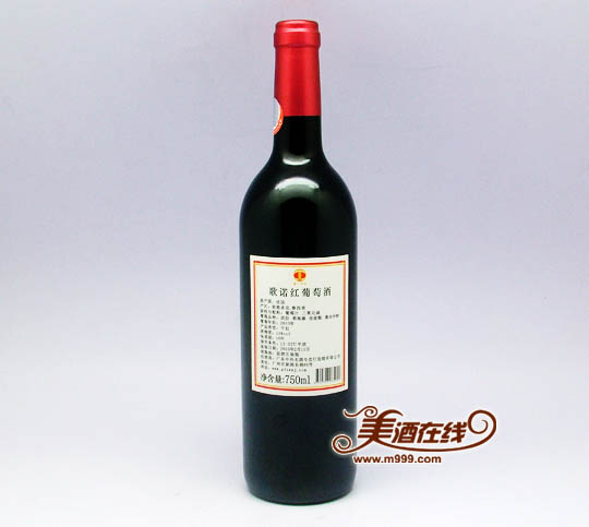 法国歌诺红葡萄酒（750ml）-美酒在线