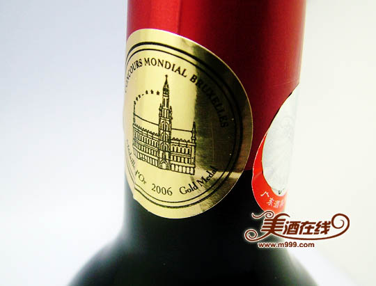 法国歌诺红葡萄酒（750ml）-美酒在线