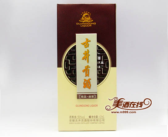 50度精品幽雅古井贡酒（425ml）-美酒在线