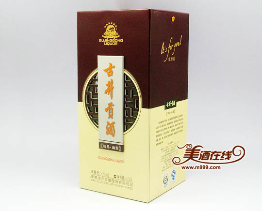 50度精品幽雅古井贡酒（425ml）-美酒在线