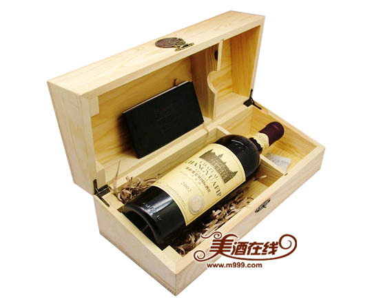 张裕爱斐堡酒庄珍藏级赤霞珠干红葡萄酒(750ml) -美酒在线