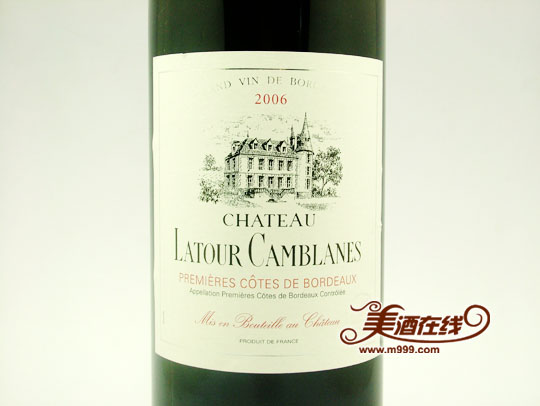 法国卡斯特拉图&middot;博蓝酒庄酒（750ml）正面酒标