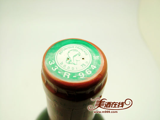 法国卡斯特拉图&middot;博蓝酒庄酒（750ml）酒瓶盖片