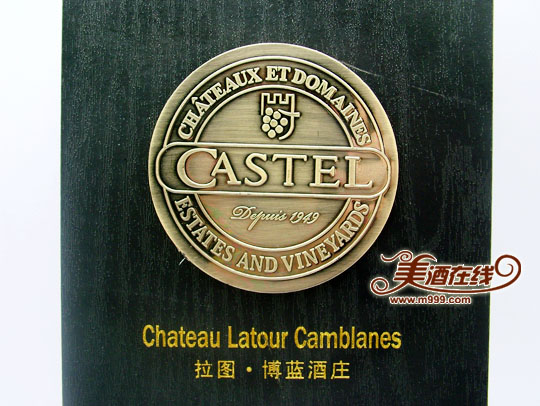 法国卡斯特拉图&middot;博蓝酒庄酒（750ml）包装盒正面细节