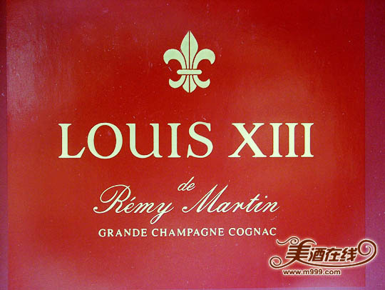 法国人头马路易十三(700ml)专用包装袋细节