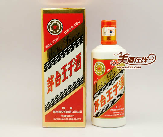 53度茅台王子酒2009(500ml)-美酒在线