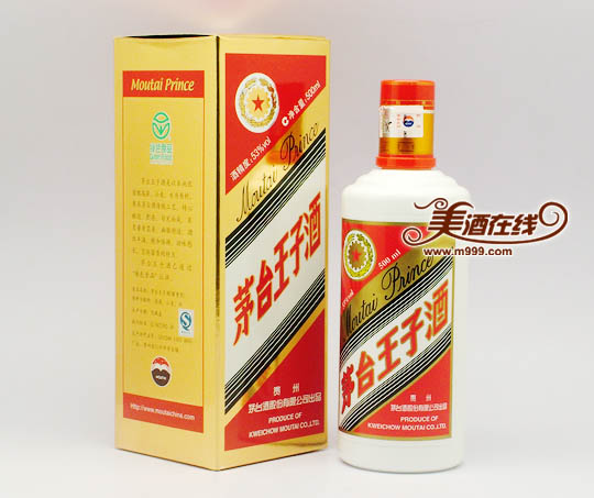 53度茅台王子酒2009(500ml)-美酒在线
