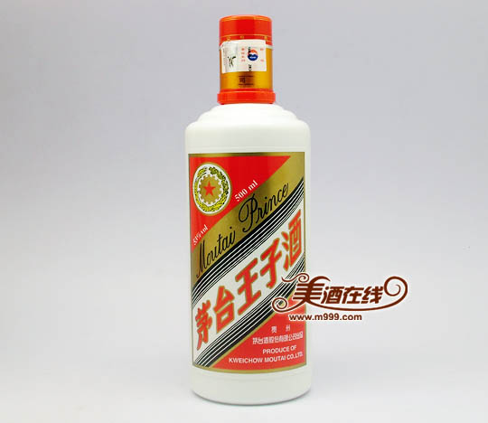 53度茅台王子酒2009(500ml)-美酒在线