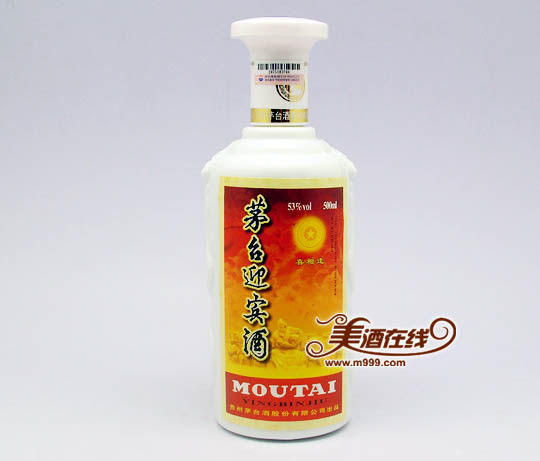 53度茅台迎宾喜相逢(500ml) 酒瓶正面