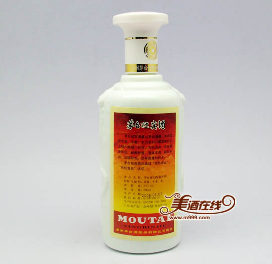 53度茅台迎宾喜相逢(500ml) 酒瓶背面