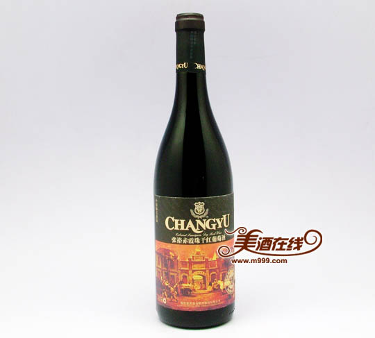 张裕特选级赤霞珠干红葡萄酒(750ml)-美酒在线