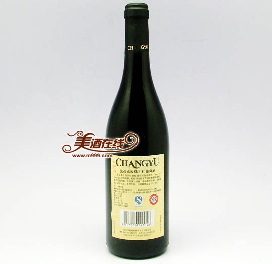 张裕特选级赤霞珠干红葡萄酒(750ml)-美酒在线