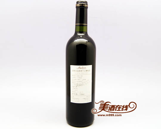 法国皇家庄园黑牌干红葡萄酒(750ml)-美酒在线
