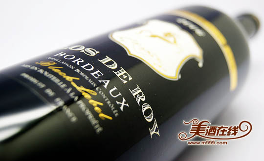 法国皇家庄园黑牌干红葡萄酒(750ml)-美酒在线