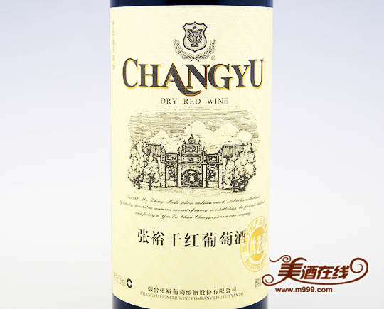 张裕徽标干红葡萄酒(750ml)-美酒在线