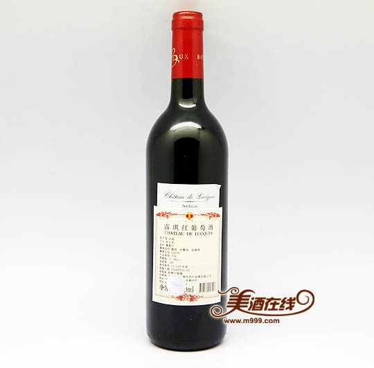 法国露琪红葡萄酒(750ml)-美酒在线