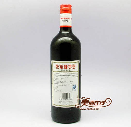 张裕味美思(加香葡萄酒)1000ml-美酒在线