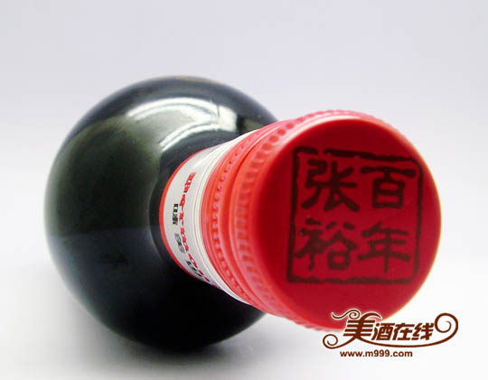 张裕味美思(加香葡萄酒)1000ml-美酒在线