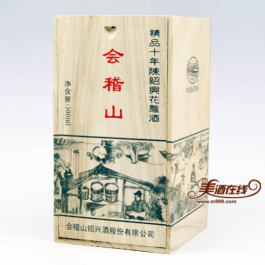 绍兴会稽山十年陈酿花雕酒(500ml)-美酒在线