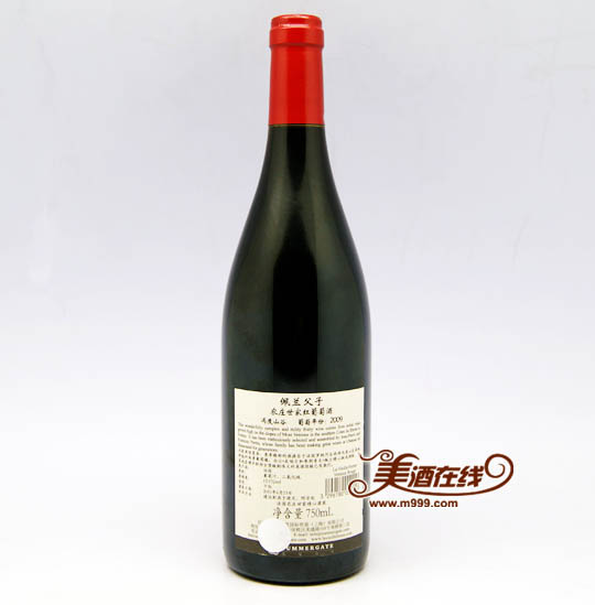 法国佩兰父子农庄世家红葡萄酒(750ml)-美酒在线