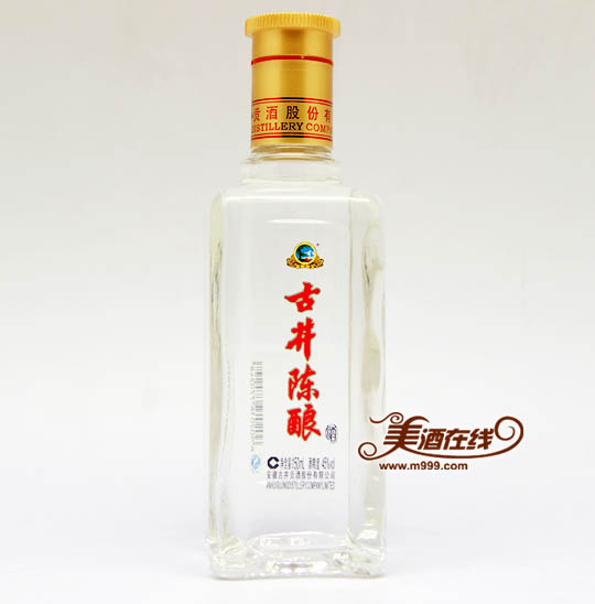 45度古井小陈酿(150ml)-美酒在线