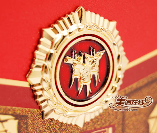 52度泸州老窖精品特曲(500ml)-美酒在线