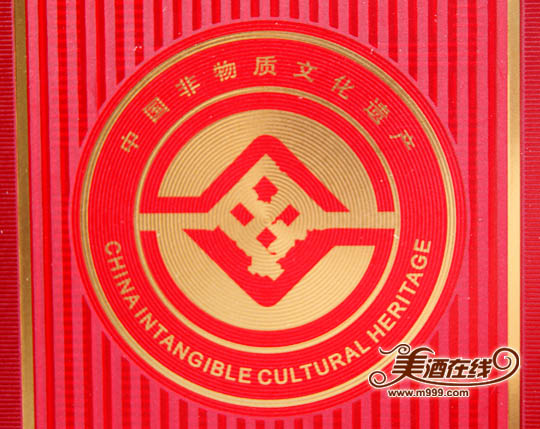 52度泸州老窖精品特曲(500ml)-美酒在线