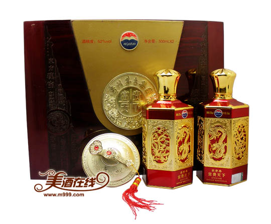 茅台集团四季发财礼盒-美酒在线