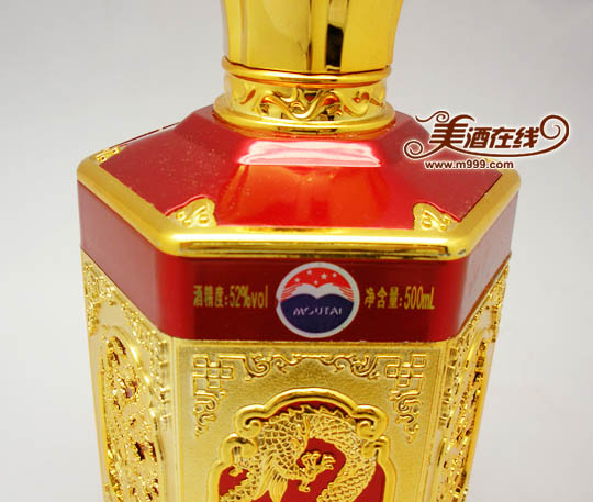 茅台集团四季发财礼盒-美酒在线