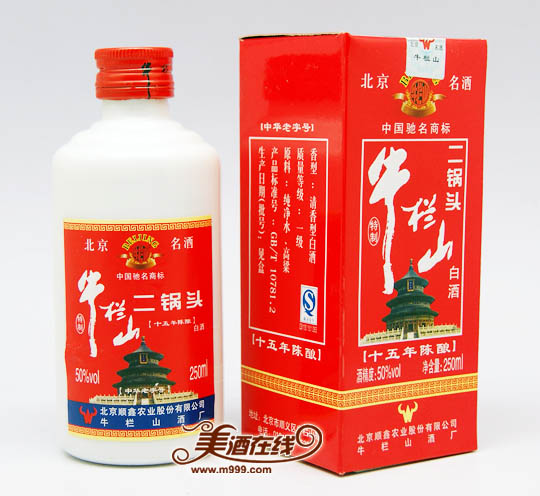 50度牛栏山十五年陈酿二锅头(250ml)-美酒在线