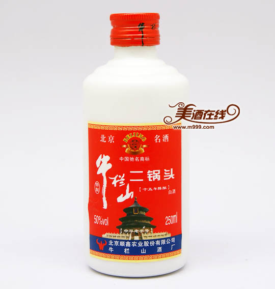 50度牛栏山十五年陈酿二锅头(250ml)-美酒在线