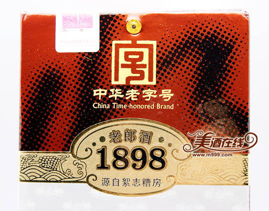 53度老郎酒1898(500ml)-美酒在线