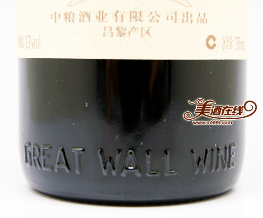 华夏特级精选级赤霞珠干红葡萄酒(原95)750ml-美酒在线