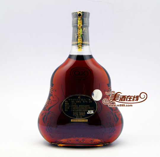 轩尼诗XO(2010旧装)700ml-美酒在线