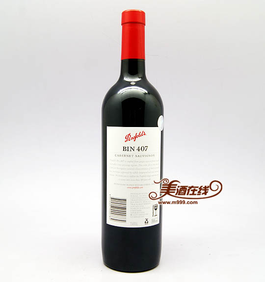 澳大利亚奔富BIN407加本力苏维翁红葡萄酒(750ml)-美酒在线