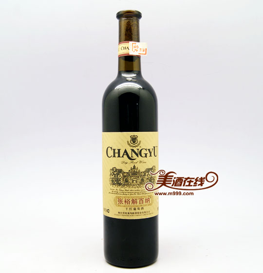 张裕优选级解百纳干红葡萄酒(750ml)-美酒在线