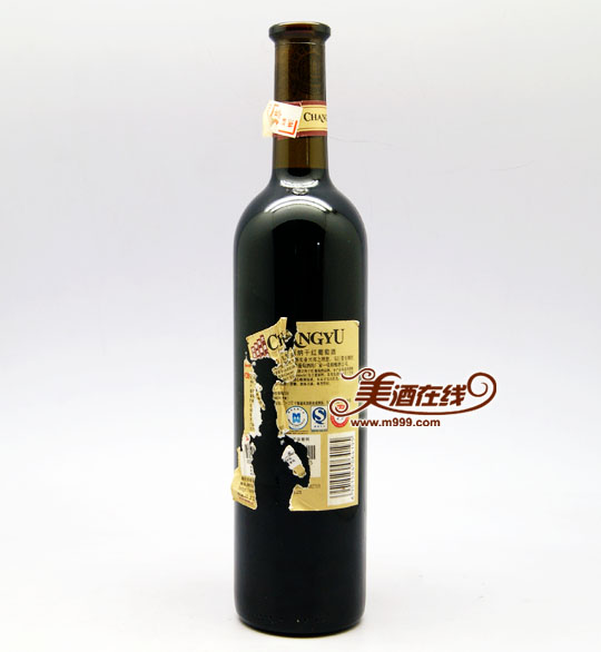 张裕优选级解百纳干红葡萄酒(750ml)-美酒在线