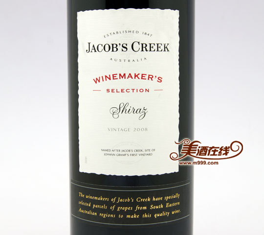 澳大利亚杰卡斯酿酒师臻选系列西拉干红葡萄酒(750ml)-美酒在线
