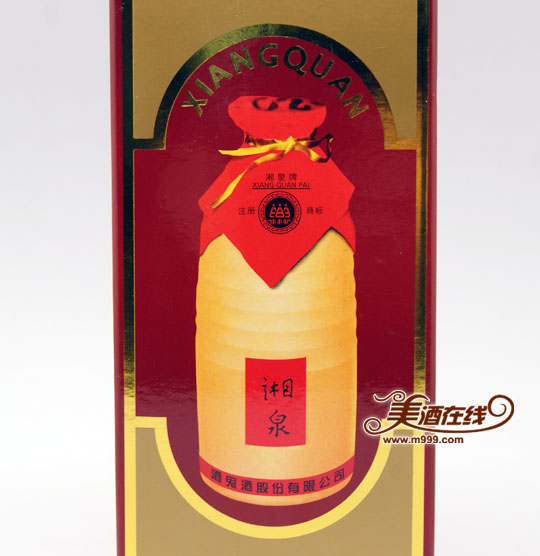 54度湘泉酒(500ml)-美酒在线