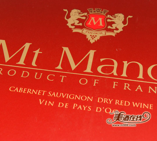 法国蒙图干红葡萄酒(3L)-美酒在线