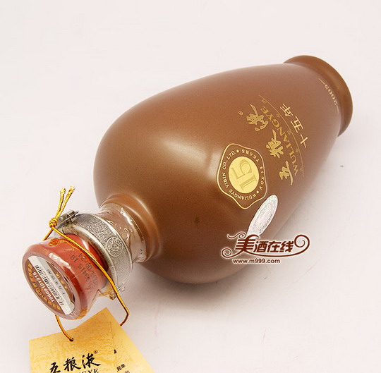 50度五粮液15年(500ml)-美酒在线