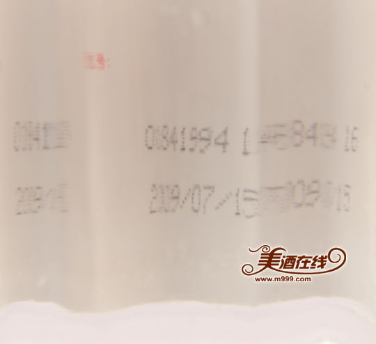 52度金六福四星(500ml)-美酒在线