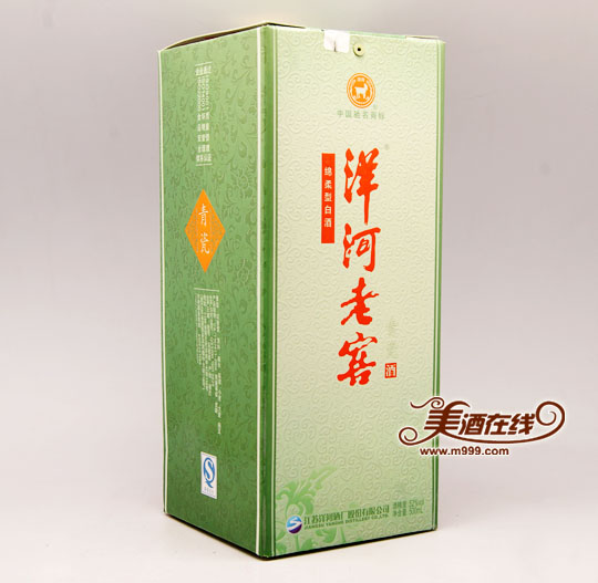 52度洋河老窖(青瓷)500ml-美酒在线